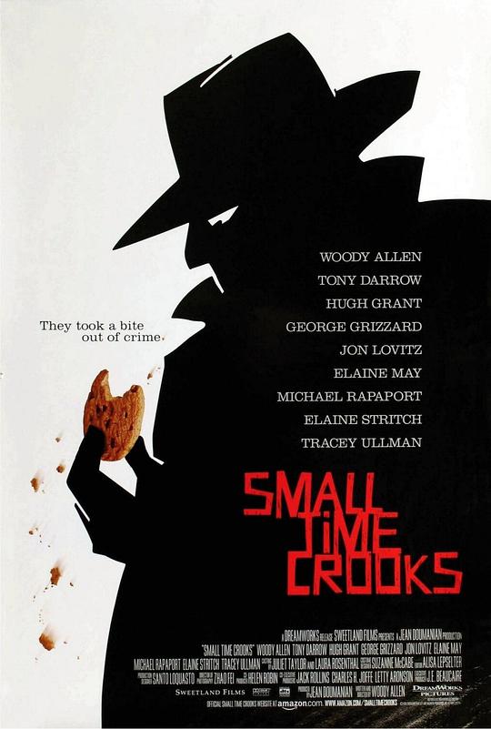 业余小偷 Small Time Crooks (2000)