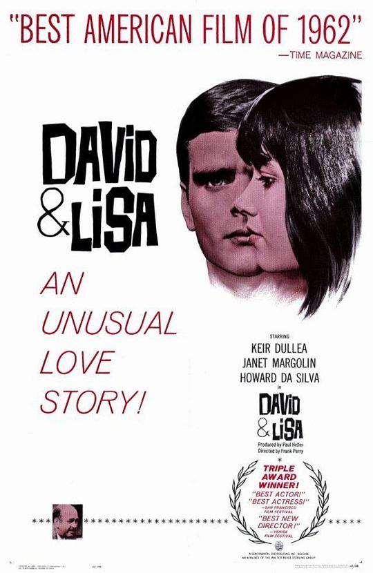 大卫与丽莎 David and Lisa (1962)
