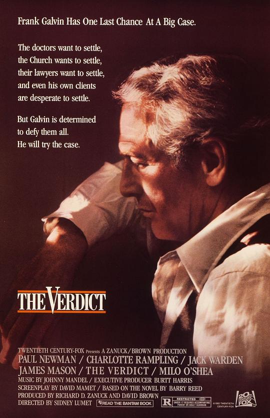 大审判 The Verdict (1982)