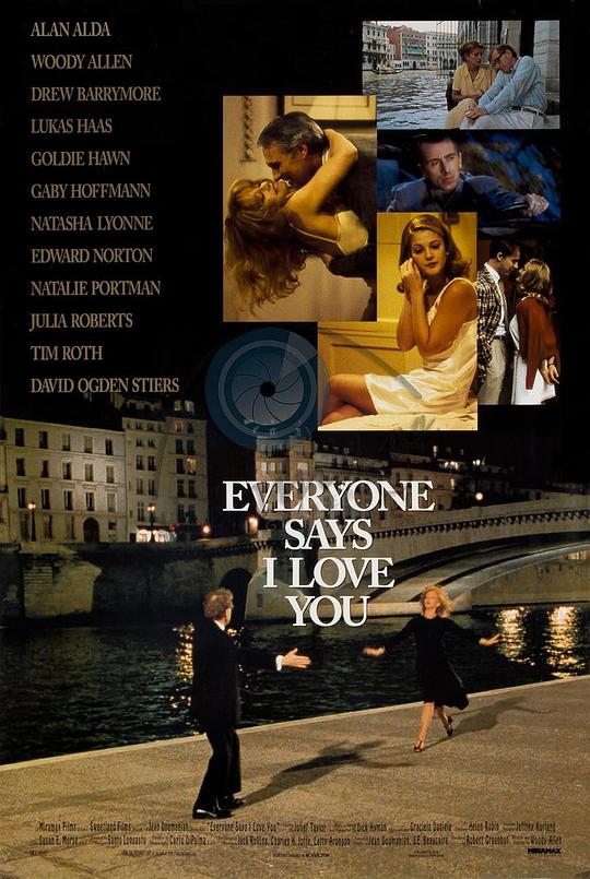 人人都说我爱你 Everyone Says I Love You (1996)