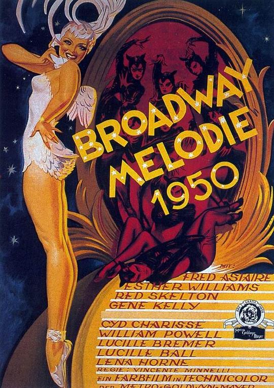 齐格菲歌舞团 Ziegfeld Follies (1945)