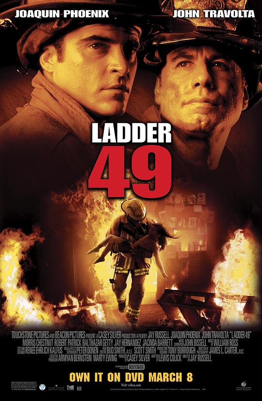 烈火雄心 Ladder 49 (2004)