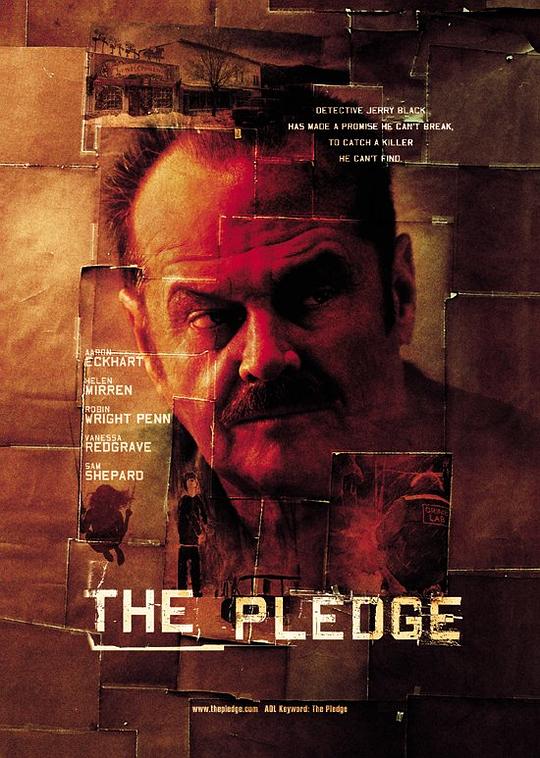 誓死追缉令 The Pledge (2001)