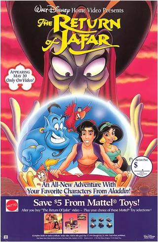 贾方复仇记 The Return of Jafar (1994)