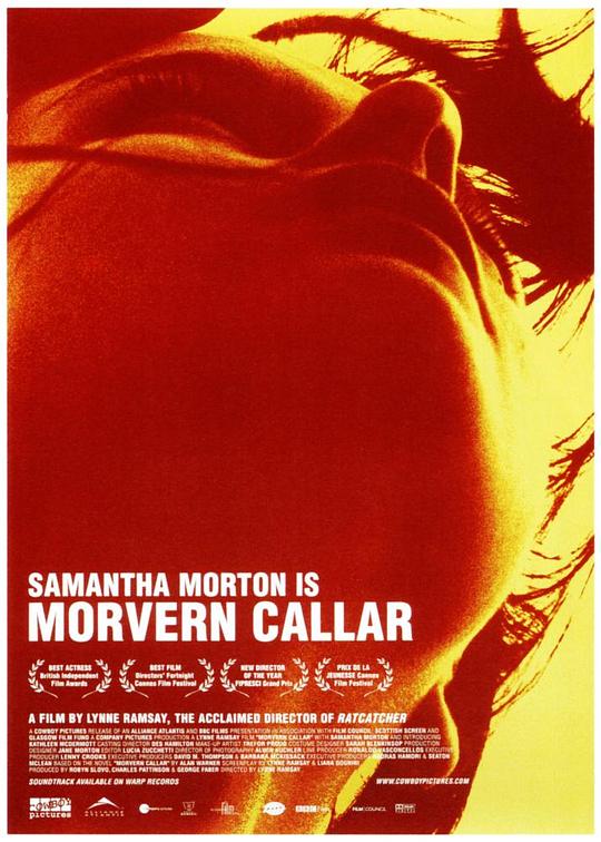 默文·卡拉 Morvern Callar (2002)