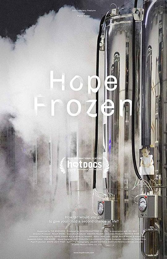 冻结的希望 Hope Frozen (2018)