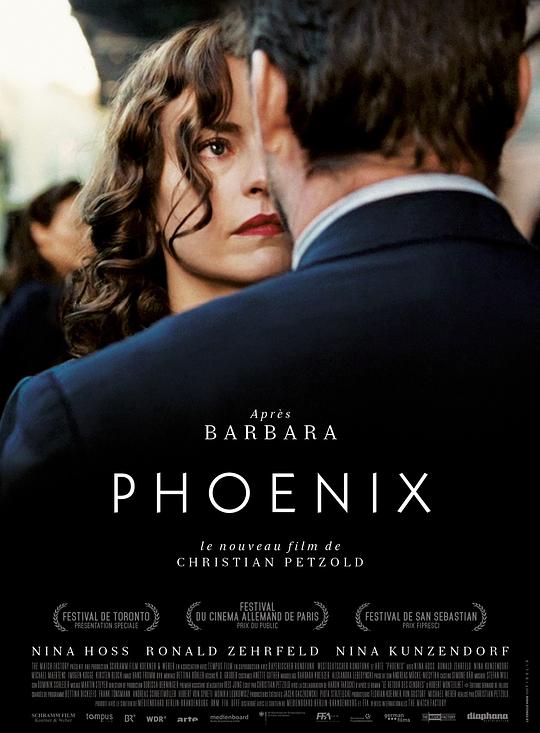 不死鸟 Phoenix (2014)