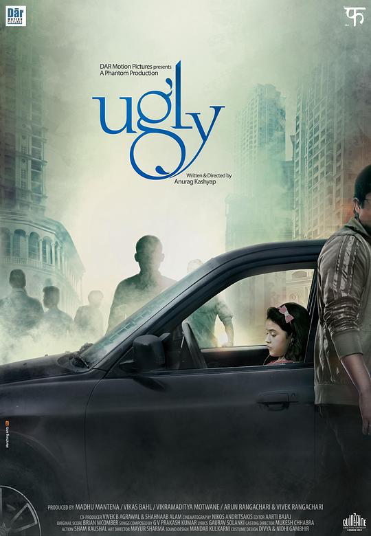 丑恶 Ugly (2013)