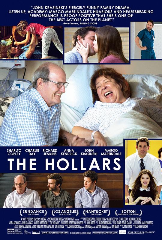 霍拉一家 The Hollars (2016)