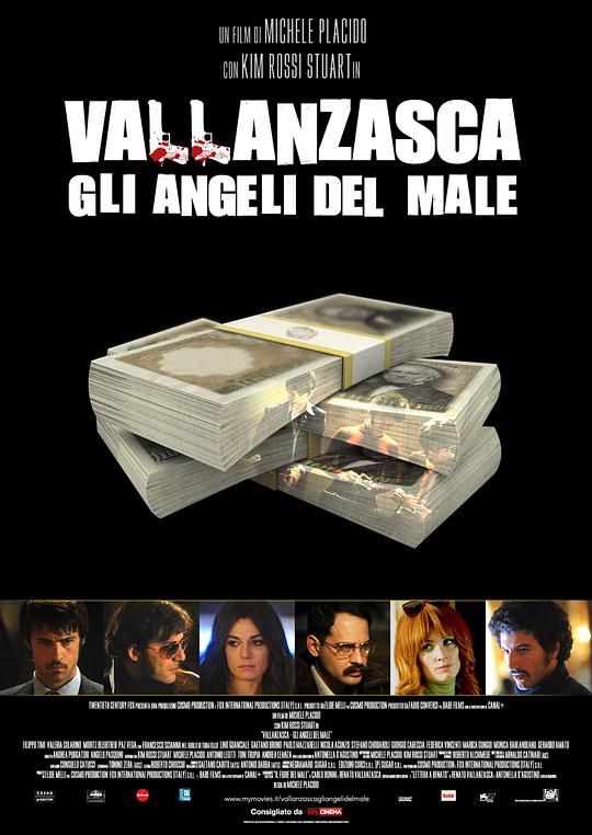 罪恶天使 Vallanzasca - Gli angeli del male (2010)