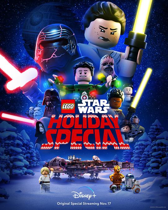 乐高星球大战：圣诞特别篇 The Lego Star Wars Holiday Special (2020)