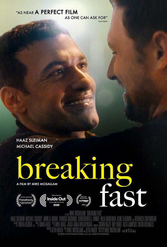 斋戒时节遇见你 Breaking Fast (2020)