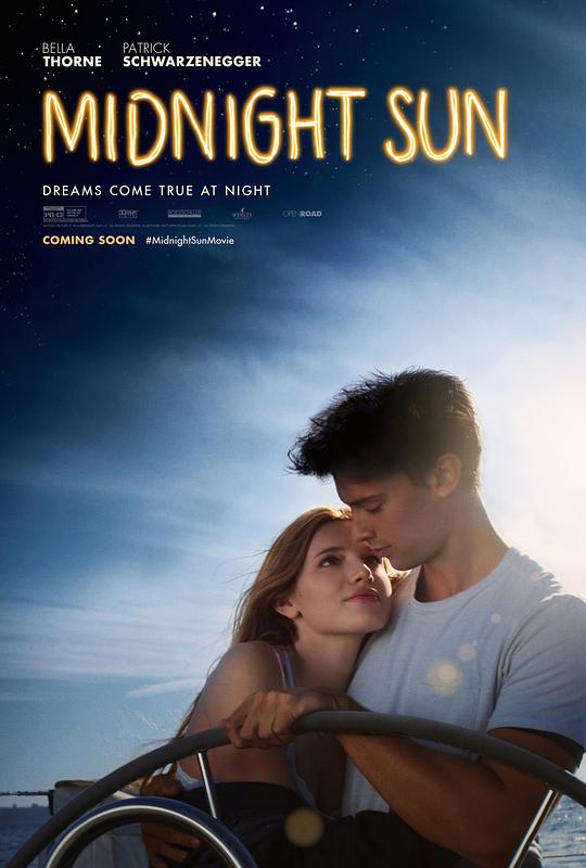 午夜阳光 Midnight Sun (2018)