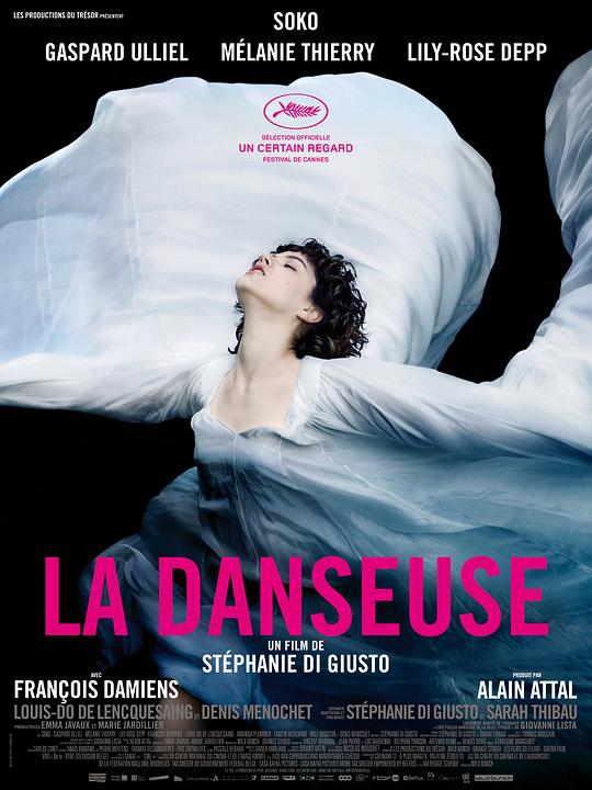 舞女 La Danseuse (2016)