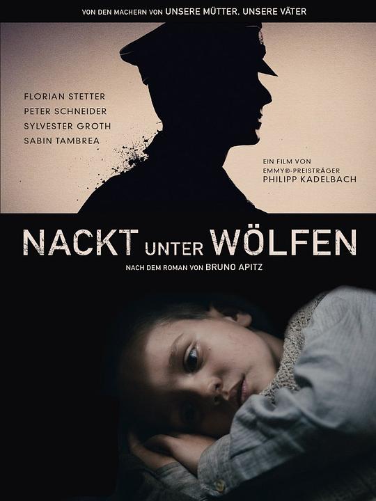 裸露在狼群 Nackt unter Wölfen (2015)