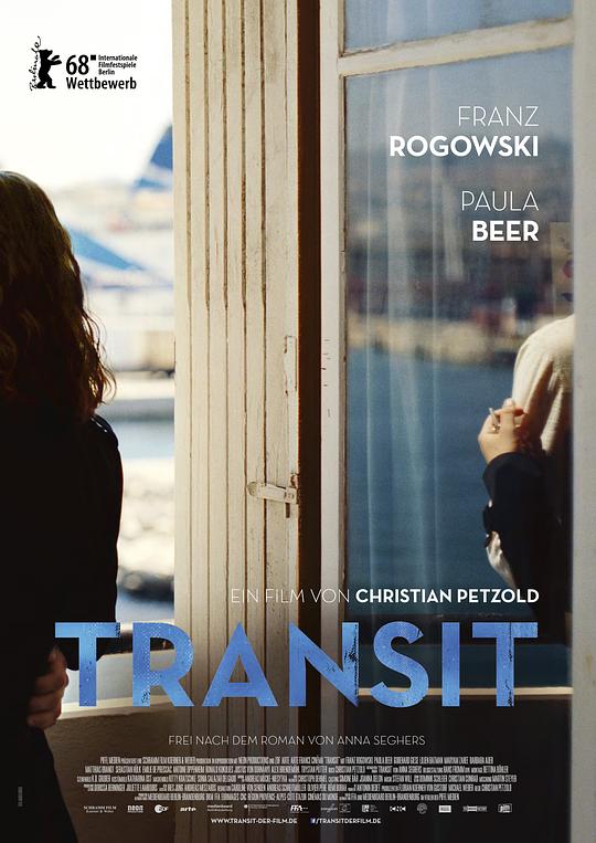 过境 Transit (2018)