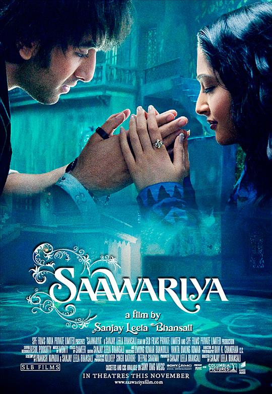 爱人 Saawariya (2007)