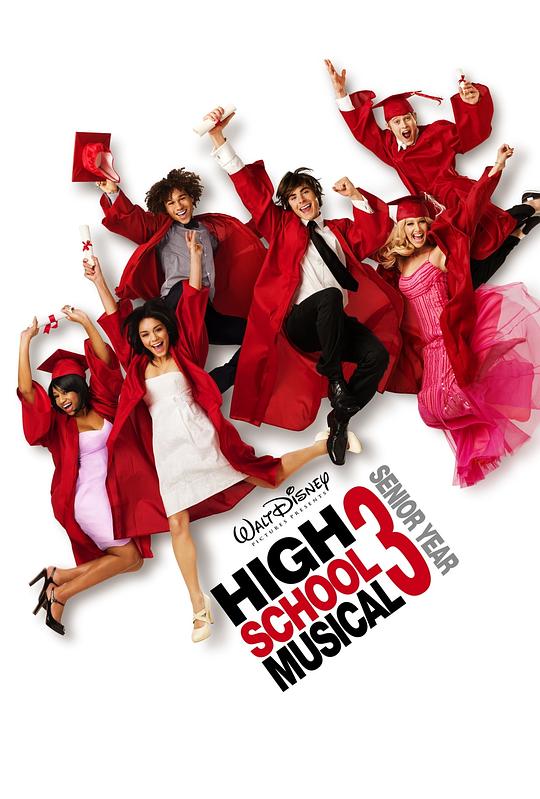 歌舞青春3：毕业季 High School Musical 3: Senior Year (2008)