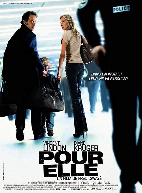 为了她 Pour elle (2008)