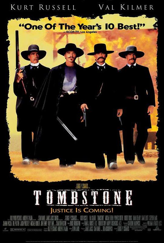 墓碑镇 Tombstone (1993)