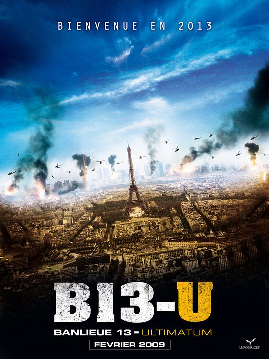 暴力街区13：终极 Banlieue 13 - Ultimatum (2009)