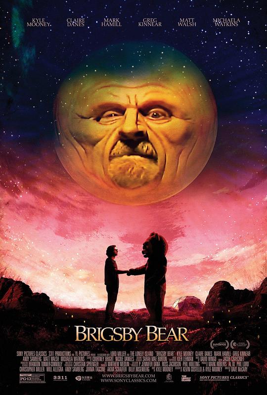 布里斯比熊 Brigsby Bear (2017)