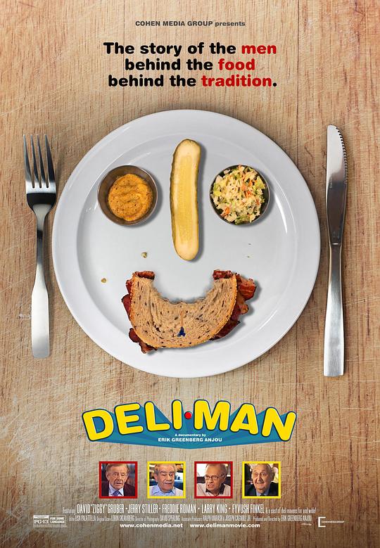 熟食店的人 Deli Man (2015)