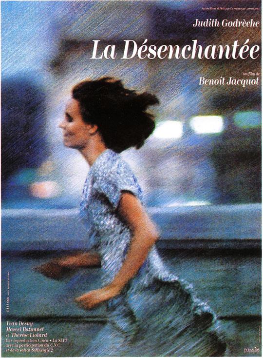 不再着迷 La désenchantée (1990)