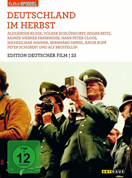 德国之秋 Deutschland im Herbst (1978)