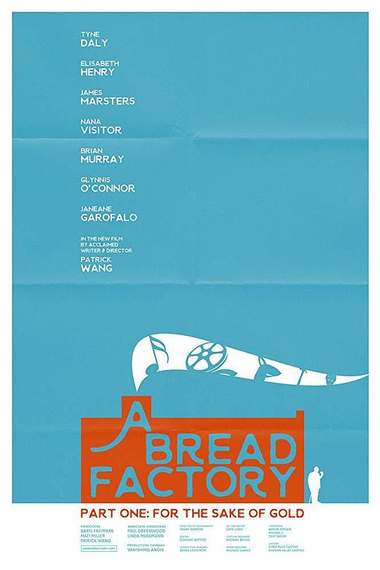 面包工厂，第一部分 A Bread Factory, Part One (2018)