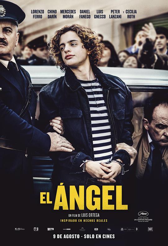 死亡天使 El ángel (2018)