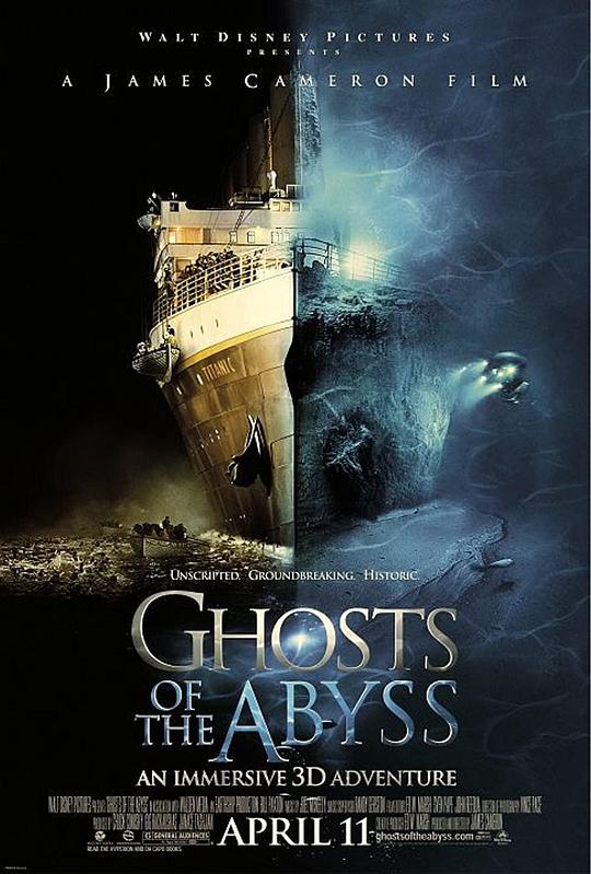 深渊幽灵 Ghosts of the Abyss (2003)