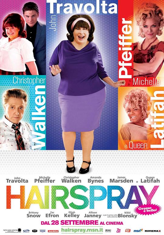 发胶 Hairspray (2007)