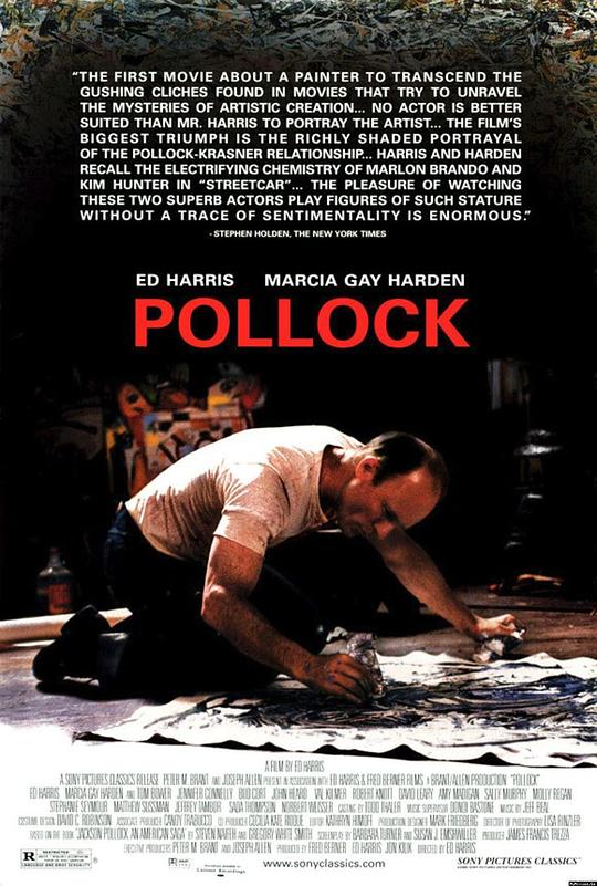 波洛克 Pollock (2000)