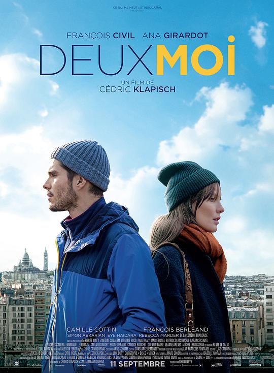 某处，某人 Deux moi (2019)