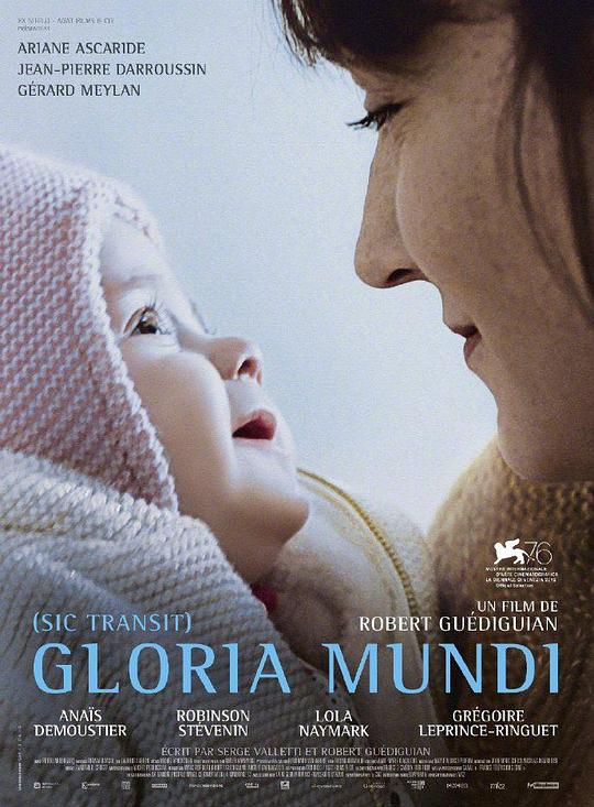 世界的胜利 Gloria Mundi (2019)