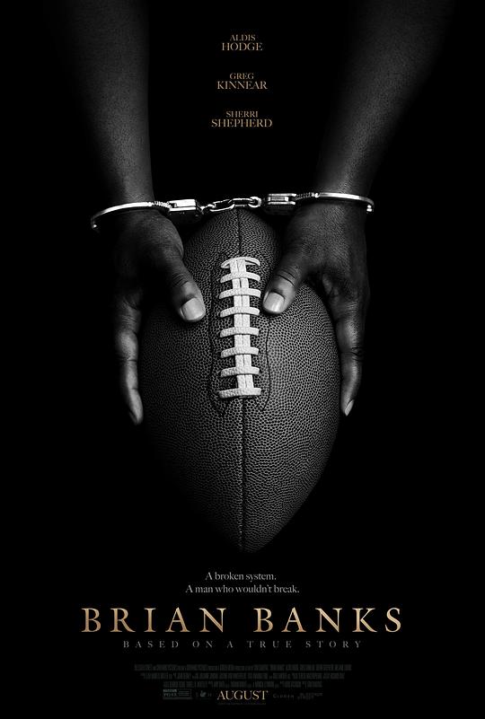 布莱恩·班克斯 Brian Banks (2018)