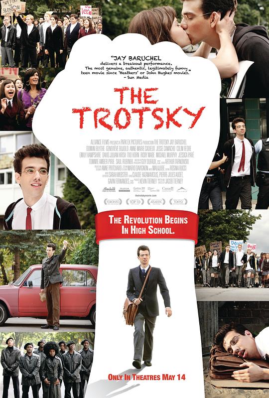 少年托洛茨基 The Trotsky (2009)