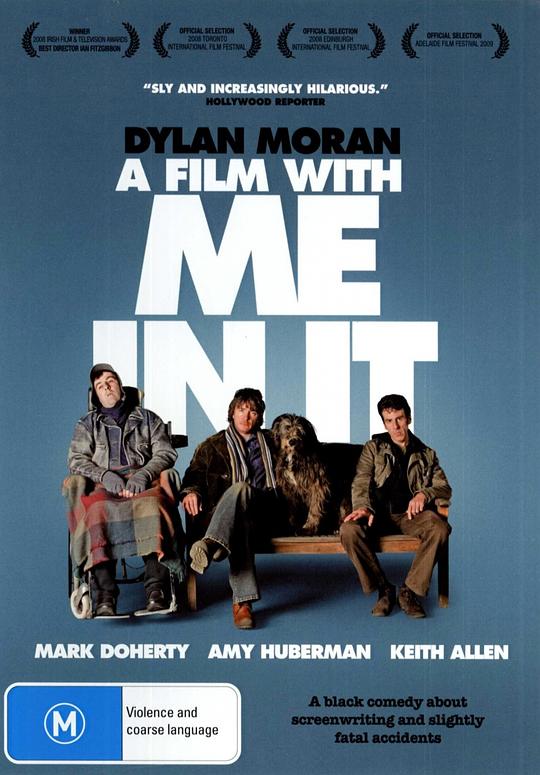 一部有我出镜的影片 A Film With Me In It (2008)