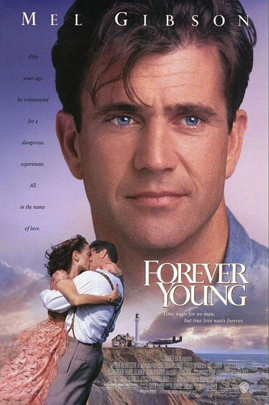 天荒情未了 Forever Young (1992)