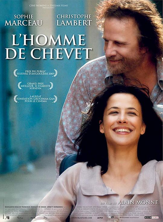 枕边的男人 L'homme de chevet (2009)