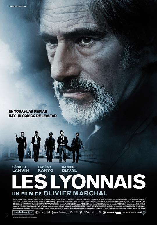 里昂黑帮 Les Lyonnais (2011)