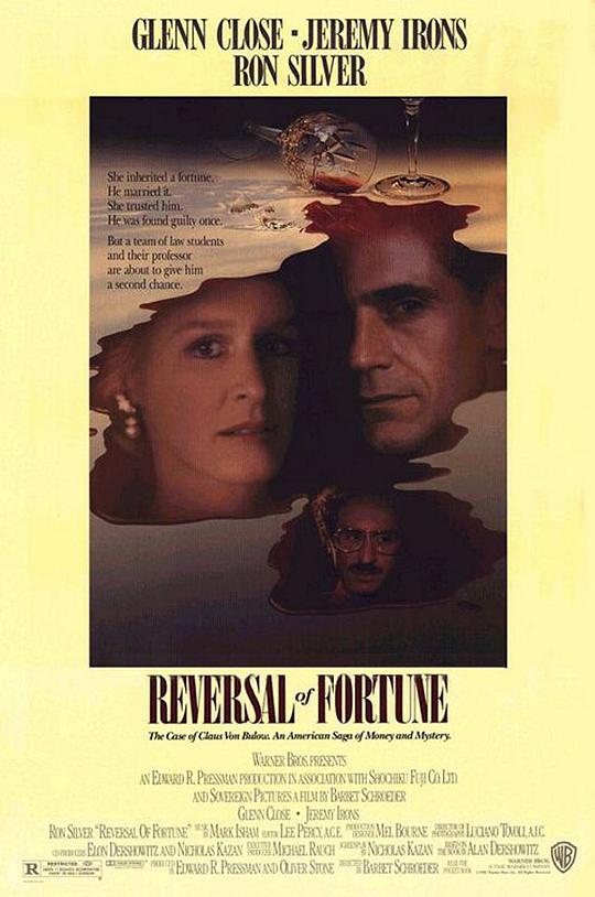 豪门孽债 Reversal of Fortune (1990)