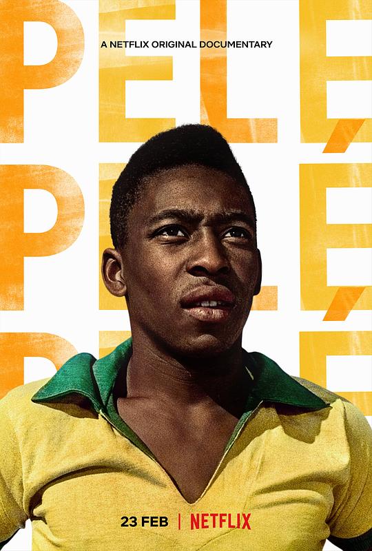 球王贝利：巴西足球传奇 Pelé (2021)