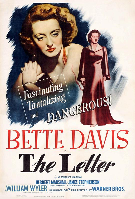 香笺泪 The Letter (1940)