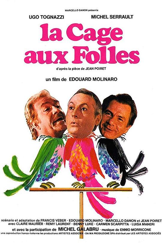 一笼傻鸟 La Cage Aux Folles (1978)