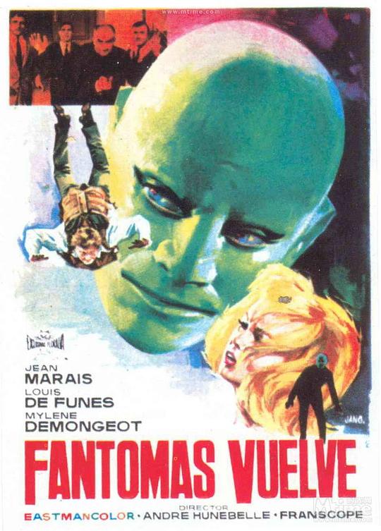 方托马斯的反击 Fantômas se déchaîne (1965)