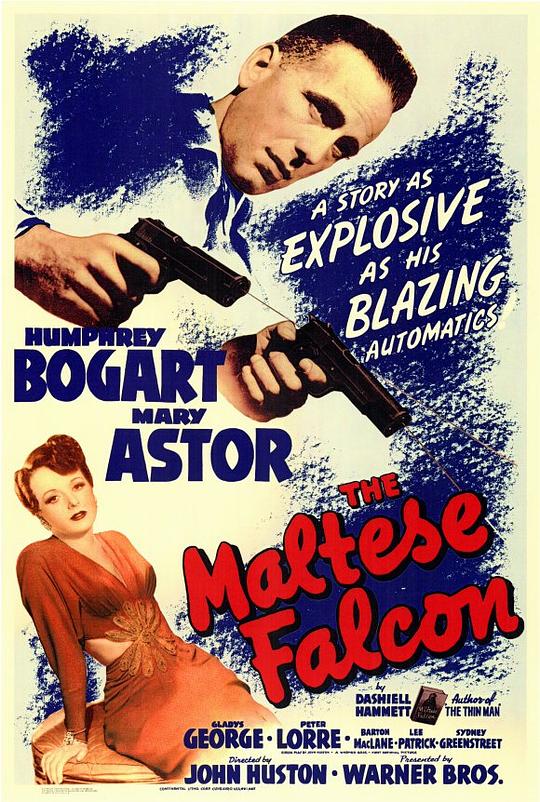 马耳他之鹰 The Maltese Falcon (1941)