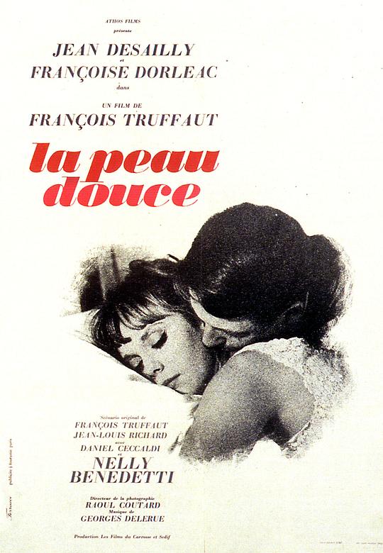 柔肤 La peau douce (1964)