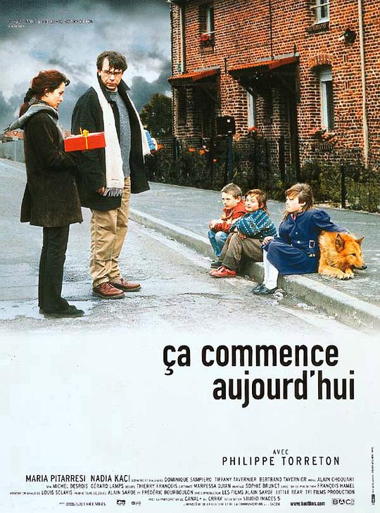 稚子骄阳 Ça commence aujourd'hui (1999)